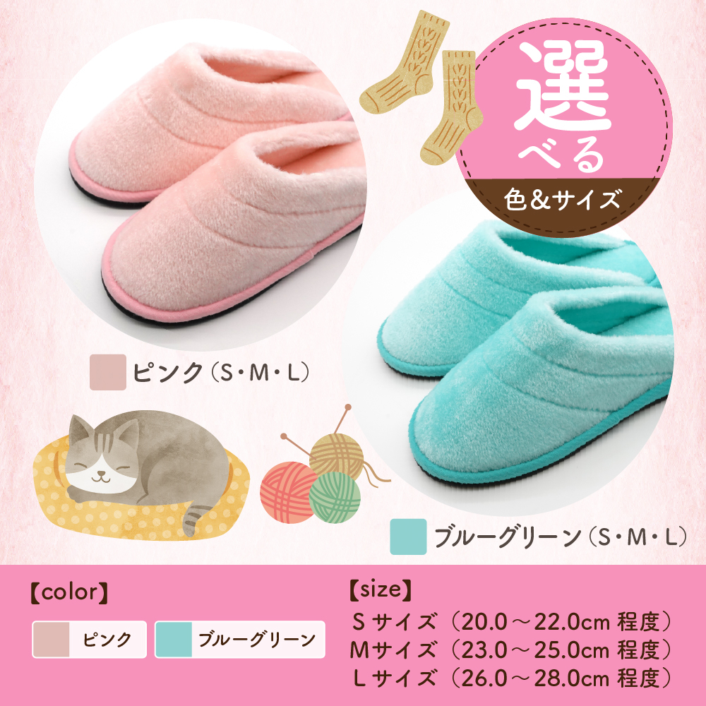 【Mサイズ・ブルーグリーン】キラリッパ 1足【河内スリッパ】 [ka034-001-bm] ブルーグリーン Mサイズ