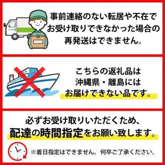 ※2024年発送※【令和6年産】山形県産 8種類 旬のフルーツ定期便（計8回） さくらんぼ ぶどう 桃 メロン等