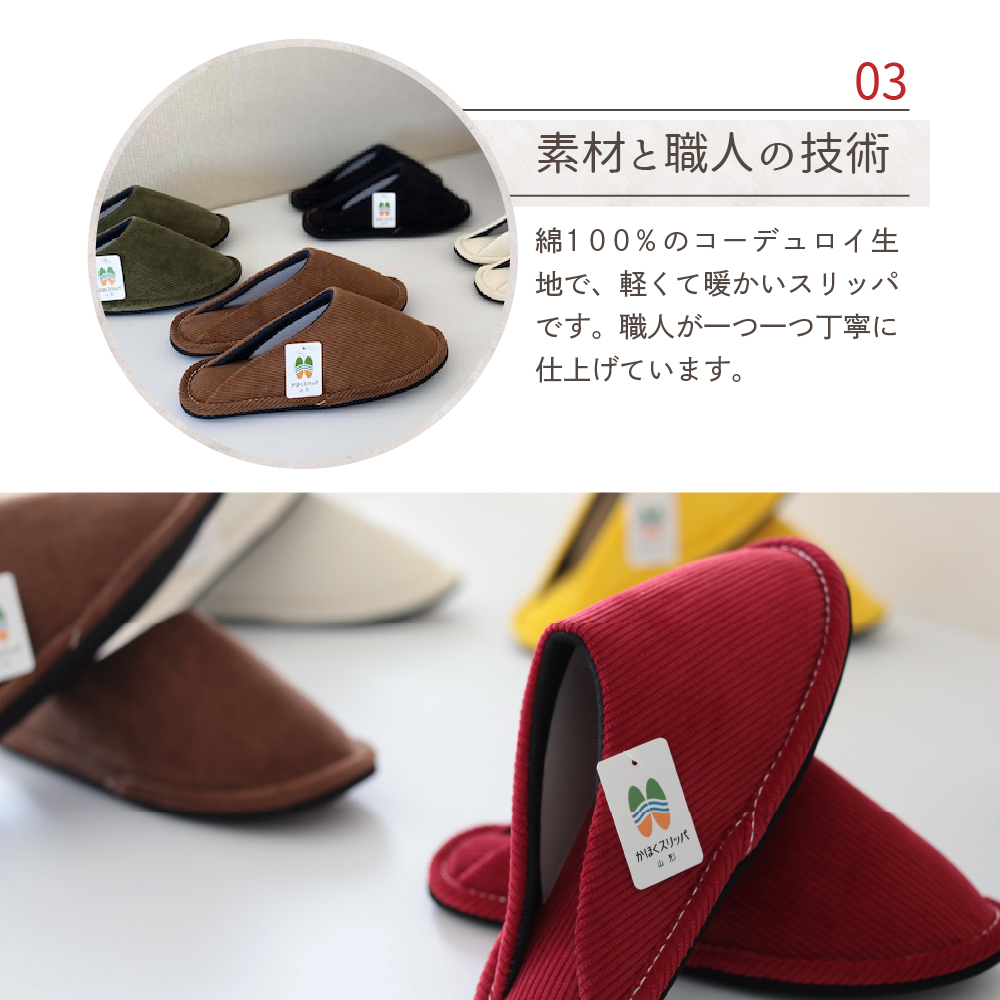 ☆ブルー・Mサイズ☆ LUCE sotonui（ルーチェ）