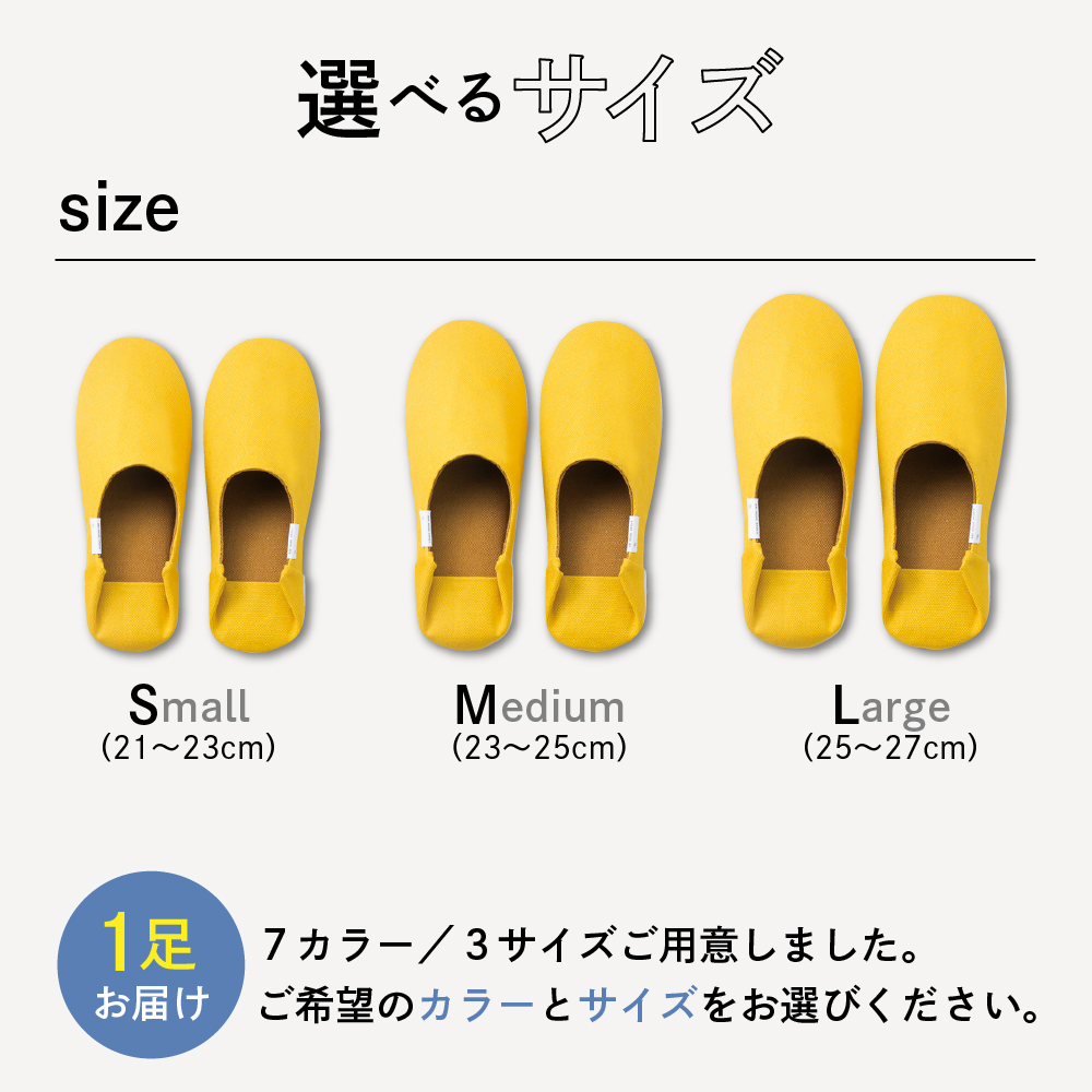 ☆Sサイズ・レッド☆ 帆布バブーシュ１足 レッド Sサイズ