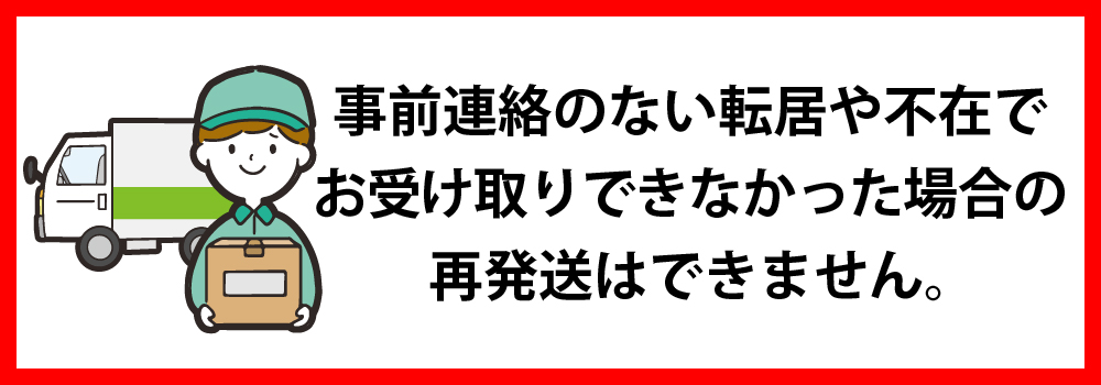 厳選「秘伝豆」（冷凍剥き豆）約500g（1袋）【かほくらし社】