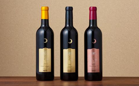 FYN9-750 【数量限定】月山トラヤワイナリー 月虎 赤ワイン3本セット 山形県 西川町