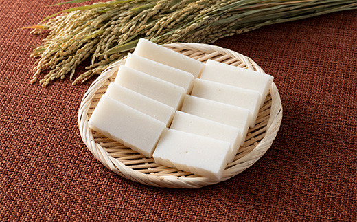 FYN6-004 ≪先行予約≫冬季限定 角餅 ふる里の月山切り餅 1kg 山形県産水稲もち米使用 2025年12月中旬から順次発送 柔らかい やわらかい 滑らか なめらか 白餅 お餅 餅 もち モチ 米 国産 山形県産 冬季 冬 年末 年始 正月 期間限定 山形県 西川町 月山