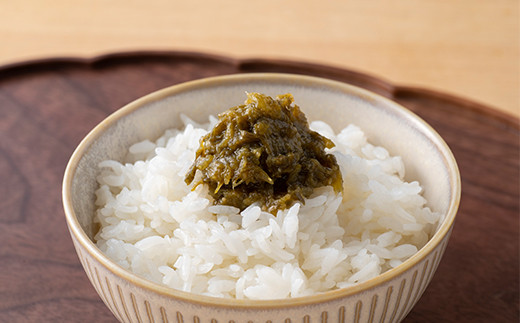 FYN6-089 山形県西川町産 月山ふきのとう味噌 2個セット