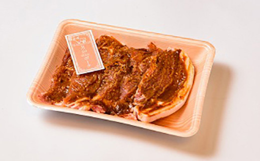 FYN6-180 ブランド豚【月山maltポーク】味噌漬け10枚(900g)セット (ギフトボックス入り)豚肉 詰め合わせ 詰合せ 山形県 西川町