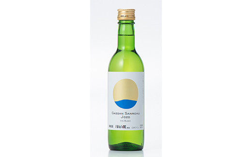 FYN6-231 【月山トラヤワイナリー】 月山山麓（白） ハーフボトル 360ml 白ワイン 山形県 西川町