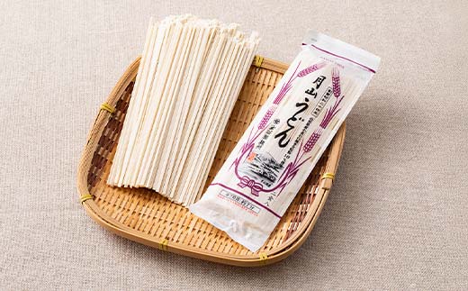 FYN6-314 【玉谷製麵所】月山うどん 60人前(180g×30袋) 山形県産小麦石臼挽き全粒粉10％使用！ 饂飩 うどん ウドン 乾麺 麺 めん 個包装 小分け 国内製造 大容量 保存食 備蓄 簡単 調理 贈答 贈り物 ギフト プレゼント 中元 歳暮 自宅 家庭 山形県 西川町 月山