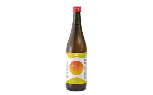 FYN6-317 【山形の極み】贈答用 梅薫る月山梅酒 720ml×1本 山形県産 梅使用！ 梅酒 酒 アルコール 贈答 贈り物 ギフト プレゼント 自宅 家庭 山形県 西川町 月山