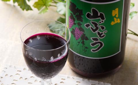 FYN9-296 月山 山ぶどうジュース900ml