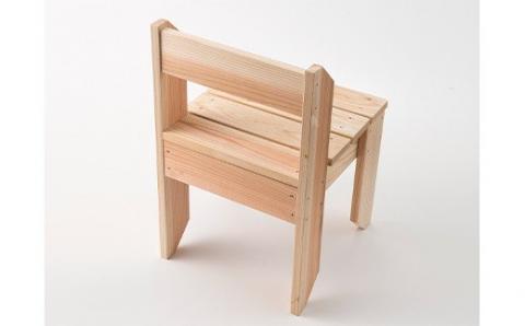 FYN9-314　女性やお子様でも組み立てられます　西山杉 イス(組み立てキット)