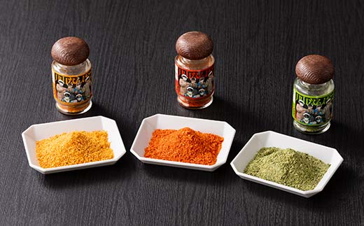 FYN9-528 山形県 西川町産 唐辛子使用！ 月山なんばこ 3種3本セット(激辛・一味・青唐辛子) 調味料 食品 香辛料 スパイス 唐辛子 とうがらし 辛い 手作り 命がけ 山形県 西川町 月山