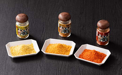 FYN9-644 山形県 西川町産 唐辛子使用！ 月山なんばこ 3種3本セット(超激辛・激辛・一味) 調味料 食品 香辛料 スパイス 唐辛子 とうがらし 辛い 手作り 命がけ 山形県 西川町 月山