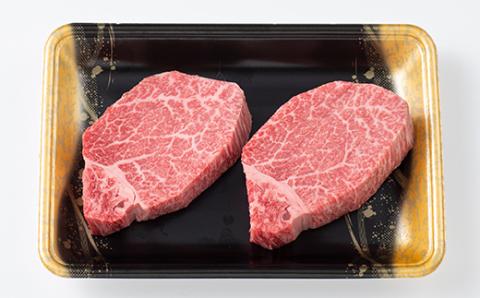FYN9-556 【厳選】山形県産 黒毛和牛 ≪5等級≫ 山形牛 ヒレステーキ 約150g ×2枚 牛肉