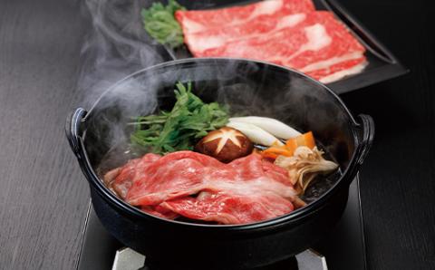 FYN9-840 山形県産 山形牛 A4等級以上 肩ロース すき焼用 400g 黒毛和牛 肉 国産 ブランド牛 贅沢