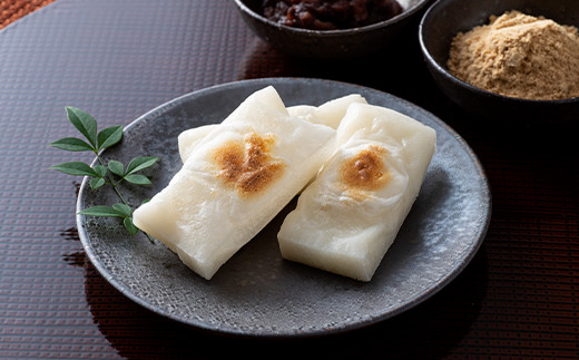 FYN6-005 ≪先行予約≫冬季限定 角餅 ふる里の月山切り餅 1kg 2個セット 山形県産水稲もち米使用 2025年12月中旬から順次発送 柔らかい やわらかい 滑らか なめらか 白餅 お餅 餅 もち モチ 米 国産 山形県産 冬季 冬 年末 年始 正月 期間限定 山形県 西川町 月山