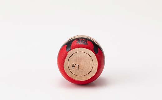 FYN6-122 ＜菊摩呂こけし工房＞福だるま (志田楓 創作こけし) 手作り ハンドメイド 工芸品 伝統 こけし インテリア 置物 縁起物 山形県 西川町 月山