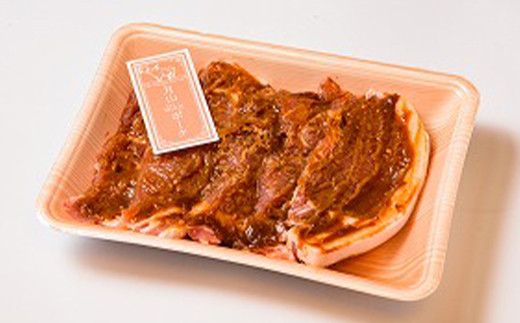 FYN6-184 月山maltポーク「豚ロース味噌漬5枚」と「月山ビール4本」セット 地ビール お酒 詰め合わせ 詰合せ 山形県 西川町