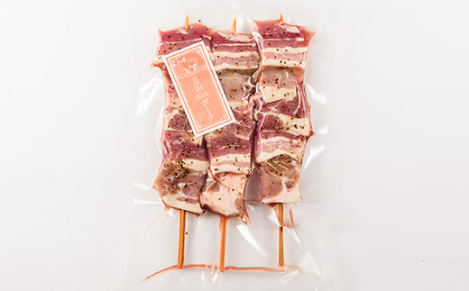 FYN6-194 【月山maltポーク】山形県産 焼肉用バラエティセット 豚肉 山形県 西川町
