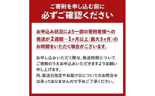 FYN6-201 令和6年度 山形県産 特別栽培米 つや姫 10kg(5kg×2) 白米 精米 米米 米 ごはん ブランド米 特栽 つやひめ 2024年 贈答 贈り物 ギフト 自宅 家庭 山形県 西川町 月山