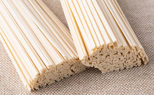 FYN6-455 【玉谷製麵所】月山うどん 24人前(180g×12袋) 山形県産小麦石臼挽き全粒粉10％使用！ 饂飩 うどん ウドン 乾麺 麺 めん 個包装 小分け 国内製造 保存食 備蓄 簡単 調理 贈答 贈り物 ギフト プレゼント 中元 歳暮 自宅 家庭 山形県 西川町 月山