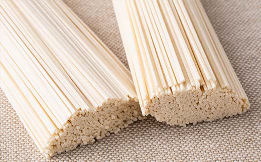 FYN6-457 【玉谷製麵所】月山ひやむぎ 24人前(180g×12袋) 山形県産小麦石臼挽き全粒粉10％使用！ 冷麦 ひやむぎ ヒヤムギ 乾麺 麺 めん 個包装 小分け 国内製造 保存食 備蓄 簡単 調理 贈答 贈り物 ギフト プレゼント 中元 歳暮 自宅 家庭 山形県 西川町 月山