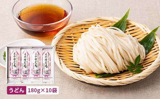 FYN6-461 【玉谷製麵所】月山そば・うどん・ひやむぎ 3種セット 60人前(180g×30袋) 蕎麦 そば ソバ 饂飩 うどん ウドン 冷麦 ひやむぎ ヒヤムギ 乾麺 麺 めん 個包装 小分け 国内製造 保存食 備蓄 簡単 調理 贈答 贈り物 ギフト プレゼント 中元 歳暮 自宅 家庭 山形県 西川町 月山