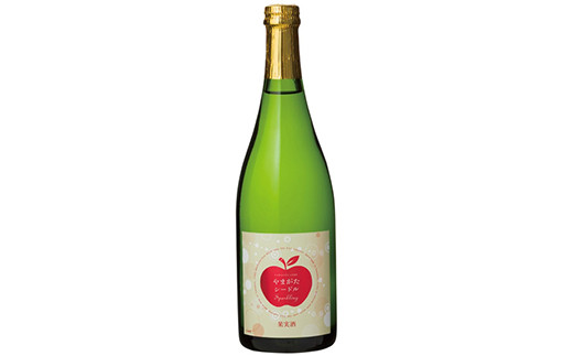 FYN6-467 月山山麓 シードルスパークリング＆ロゼスパークリング ワインセット ライトボディ 山形県 西川町