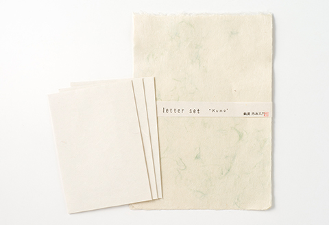 FYN9-052 紙屋 作左ヱ門 月山和紙 名刺（カード）入れ≪黒≫・レターセット雲≪グリーン 便箋6枚／封筒3枚≫・ポチ袋≪紺／2柄セット≫ 山形県 西川町