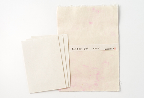 FYN9-053 紙屋 作左ヱ門 月山和紙 名刺（カード）入れ≪赤≫・レターセット雲≪ピンク 便箋6枚／封筒3枚≫・ポチ袋≪紺／2柄セット≫ 山形県 西川町