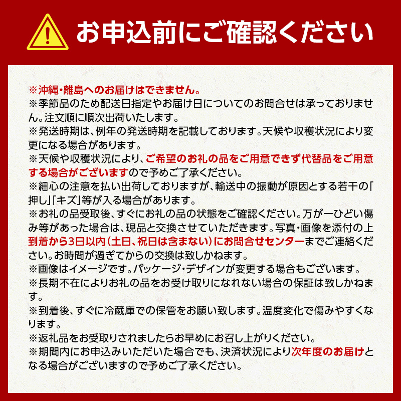 FYN9-602 《2026年先行予約》山形県産 さくらんぼ 紅秀峰 500g 秀 L以上 バラパック詰め 2026年6月中旬から順次発送 果実 果物くだもの フルーツ 桜桃 サクランボ 化粧箱 贈り物 ギフト 贈答用 家庭用 自宅用 産地直送 山形県 西川町 月山 紅秀峰 500g