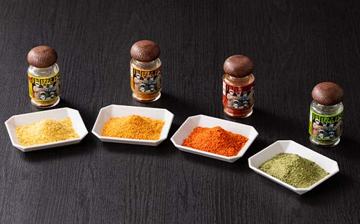 FYN9-645 山形県 西川町産 唐辛子使用！ 月山なんばこ 4種4本セット 調味料 食品 香辛料 スパイス 唐辛子 とうがらし 辛い 手作り 命がけ 山形県 西川町 月山