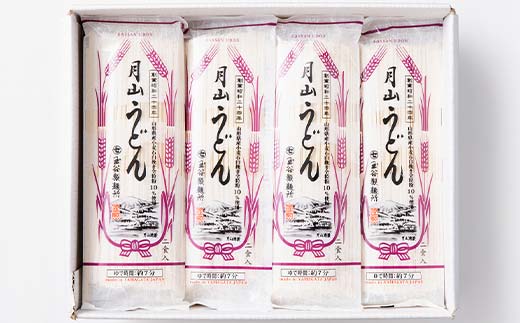 FYN6-314 【玉谷製麵所】月山うどん 60人前(180g×30袋) 山形県産小麦石臼挽き全粒粉10％使用！ 饂飩 うどん ウドン 乾麺 麺 めん 個包装 小分け 国内製造 大容量 保存食 備蓄 簡単 調理 贈答 贈り物 ギフト プレゼント 中元 歳暮 自宅 家庭 山形県 西川町 月山