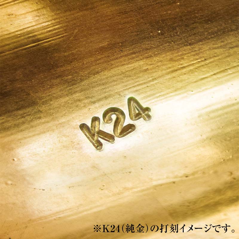 FYN5-011 西川町 工芸品 純金(K24) 雪だるま 41.0g 純金 金金 金 24金 K24 K ゴールド 日本製 ハンドメイド 手作り 置物 オブジェ 貴金属 ジュエリー 贈答 贈り物 ギフト 記念日 誕生日 プレゼント X線分析検査証明書付 山形県 月山