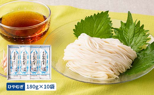 FYN6-461 【玉谷製麵所】月山そば・うどん・ひやむぎ 3種セット 60人前(180g×30袋) 蕎麦 そば ソバ 饂飩 うどん ウドン 冷麦 ひやむぎ ヒヤムギ 乾麺 麺 めん 個包装 小分け 国内製造 保存食 備蓄 簡単 調理 贈答 贈り物 ギフト プレゼント 中元 歳暮 自宅 家庭 山形県 西川町 月山