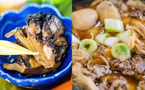 FYN9-448 山菜料理専門料亭「玉貴」月山 秋の香味箱（採れたてのキノコ料理・七茸芋煮・そばの詰合せ）2人前 2026年9月下旬から順次発送 秋の味覚 秋 山菜 きのこ 茸 芋煮 いも煮 蕎麦 そば 詰め合わせ セット 食べ比べ 贈答 ギフト 山形県 西川町 月山