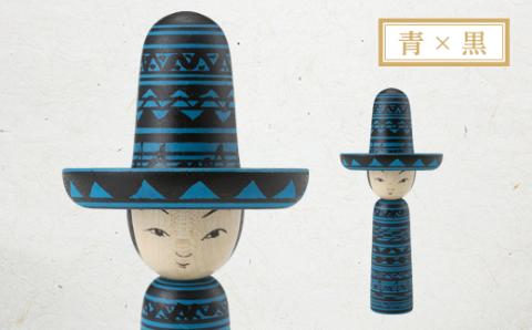 FYN9-589 ＜菊摩呂こけし工房＞ メキシこけしセット ( 白×黒・赤×黒・青×黒 ) 工芸品 伝統 インテリア 置物 山形県 西川町