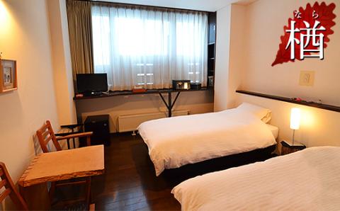 FYN9-657 【旅館仙台屋】月山志津温泉 宿泊ご利用券 3,000円分 1年間有効 旅行 家族旅行 旅行券 宿泊 宿泊券 温泉 旅館 ホテル チケット クーポン 観光 グルメ 雪 山形県 西川町 月山