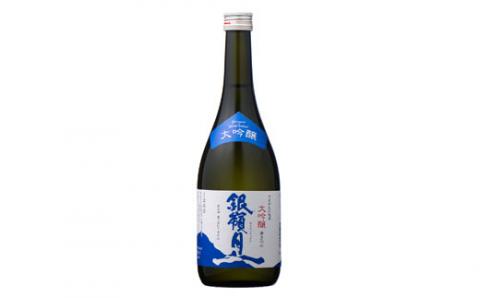 FYN9-248 山形の地酒【銀嶺月山】3種飲みくらべ 720ml×3本 山形県 西川町