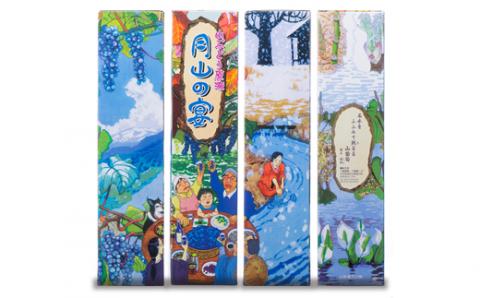 FYN9-425 月山自然水「月光の水」& 山ぶどう原液「月山の宴」詰合せ 詰め合わせ 山形県 西川町