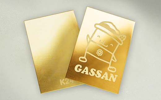 FYN5-005 西川町 工芸品 純金(K24) ガッさんプレート 1.0g 純金 金金 金 24金 K24 K ゴールド 日本製 ハンドメイド 手作り 置物 オブジェ 貴金属 ジュエリー 贈答 贈り物 ギフト 記念日 誕生日 プレゼント X線分析検査証明書付 山形県 月山