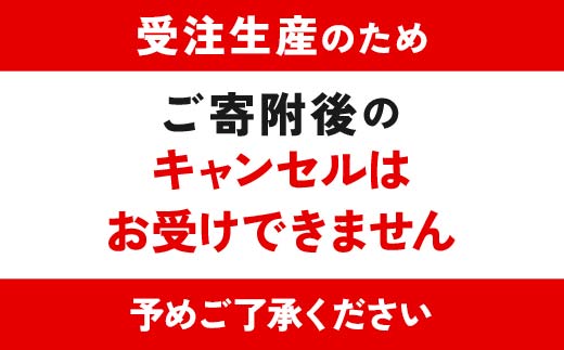 FYN5-010 西川町 工芸品 純金(K24) 雪だるま 41.0g 純金 金金 金 24金 K24 K ゴールド 日本製 ハンドメイド 手作り 置物 オブジェ 貴金属 ジュエリー 贈答 贈り物 ギフト 記念日 誕生日 プレゼント X線分析検査証明書付 山形県 月山