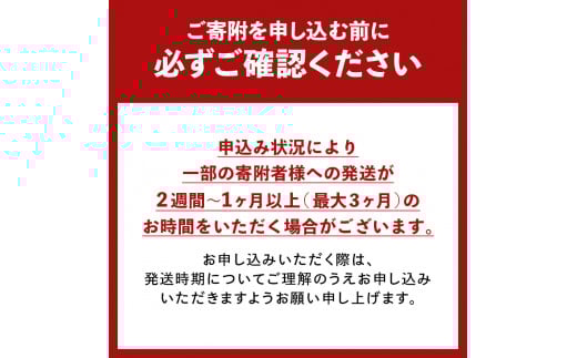 FYN9-674 【定期便】栄養満点！スーパー大麦もち麦・玄米ごはん 24個セット×6回 山形県産つや姫 パックライス パックごはん お米 玄米 保存食 備蓄 常温 レンジ 簡単