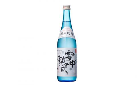 FYN9-248 山形の地酒【銀嶺月山】3種飲みくらべ 720ml×3本 山形県 西川町