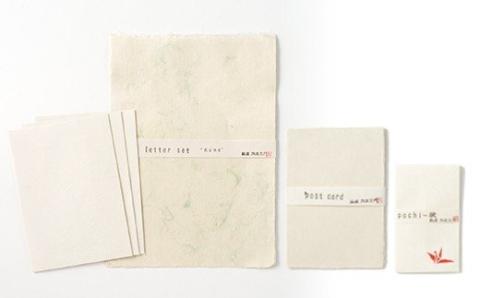 FYN9-062 紙屋 作左ヱ門 月山和紙 レターセット雲(グリーン 便箋6枚／封筒3枚)・ハガキセット(3枚)・ポチ袋(白折鶴3枚）山形県 西川町