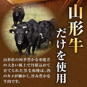 王将ハム　手作りの桜スモーク山形牛ハム