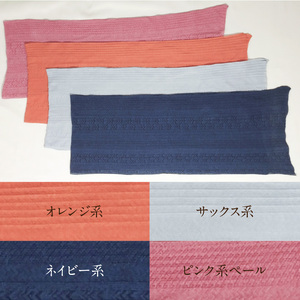 いつもつけていたい！コットンリネンストール【ネイビー系】