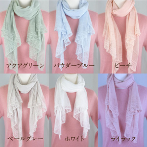 アイレットストール ピーチ