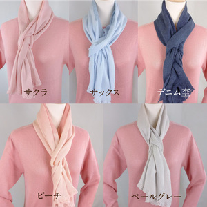 冷やしストール サクラ