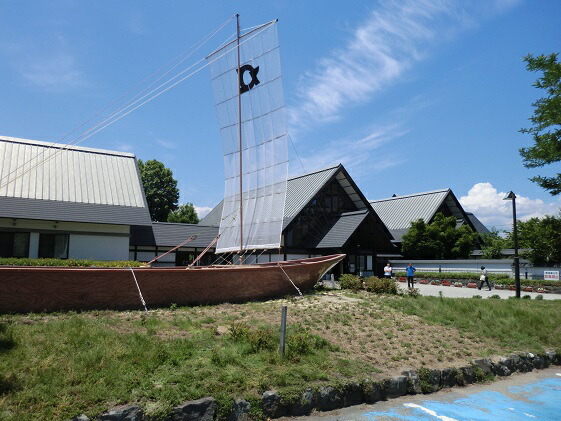 【展望・露天】テルメ柏陵　健康温泉館　入浴回数券（13枚綴り）