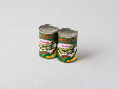 大江町柳川産 原木かのか茸（ブナハリタケ）水煮200g×2缶（固形量）